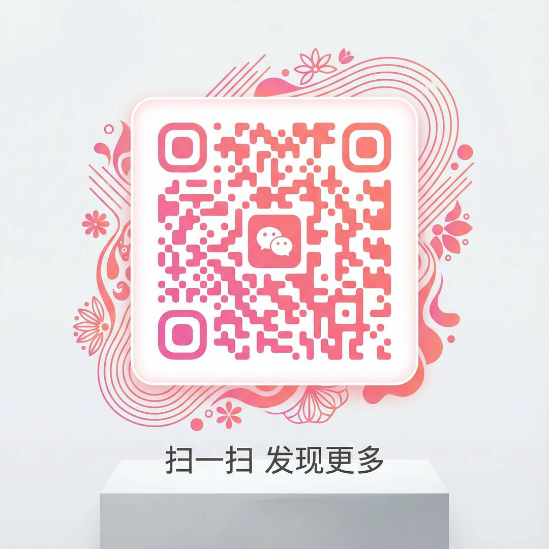 蘑菇视频公众号